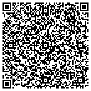 QR-код с контактной информацией организации Студия красоты