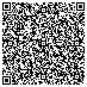 QR-код с контактной информацией организации Детский сад № 103