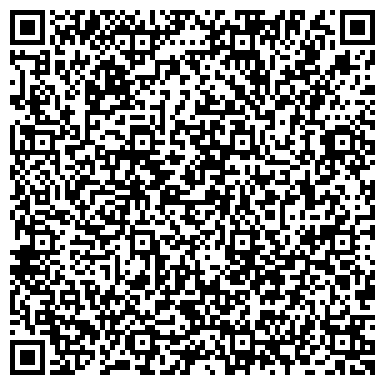 QR-код с контактной информацией организации Сибирский деликатес, ООО, производственно-торговая компания