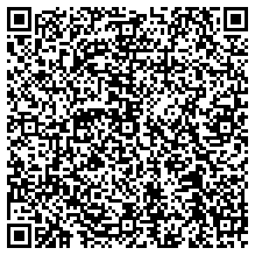 QR-код с контактной информацией организации МедЭкспресс