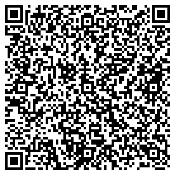 QR-код с контактной информацией организации Моя кроха