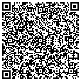 QR-код с контактной информацией организации Супер цены