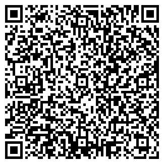 QR-код с контактной информацией организации № 4 СТ. ПЕРМЬ-2