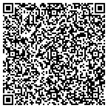 QR-код с контактной информацией организации ООО Берёзовское