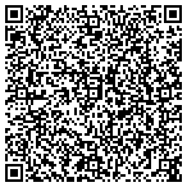 QR-код с контактной информацией организации ООО Кемеровский автоцентр КАМАЗ