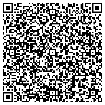 QR-код с контактной информацией организации ООО Компания Агромир