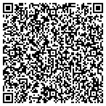 QR-код с контактной информацией организации Легион Строй
