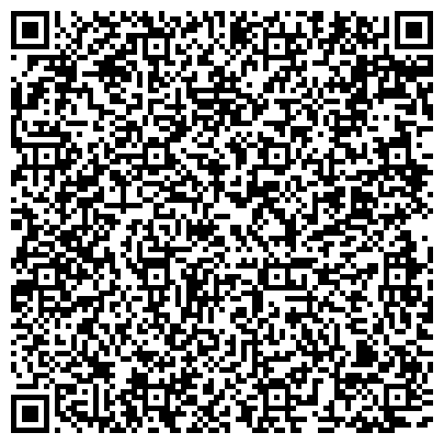 QR-код с контактной информацией организации Государственный архив социально-политической истории Тамбовской области