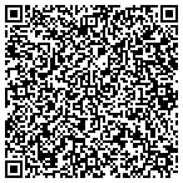 QR-код с контактной информацией организации "Альфа-Дизель"