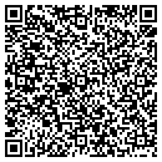 QR-код с контактной информацией организации Серышевский, магазин