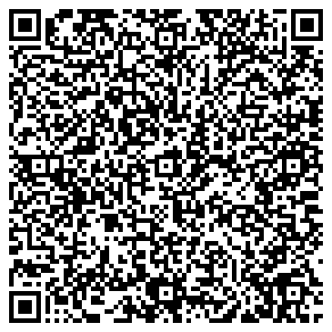 QR-код с контактной информацией организации ООО Брянский купеческий дом