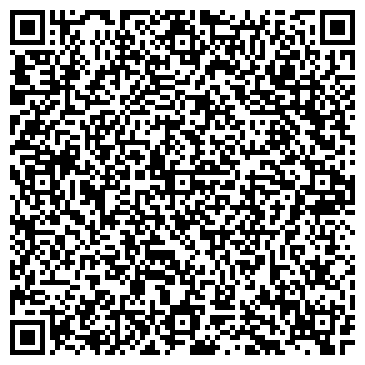 QR-код с контактной информацией организации Интрига