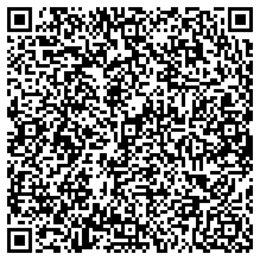 QR-код с контактной информацией организации ООО Алсу