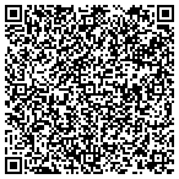 QR-код с контактной информацией организации ВИТА ОБЩЕСТВЕННАЯ ОРГАНИЗАЦИЯ ИНВАЛИДОВ