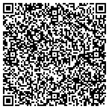 QR-код с контактной информацией организации ООО Стройкомплект