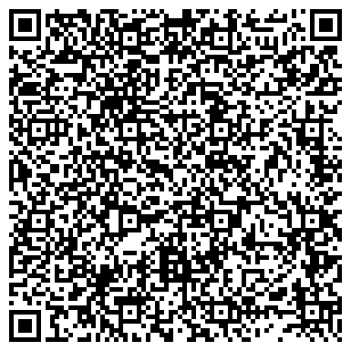 QR-код с контактной информацией организации ООО Кузнецкий тракт