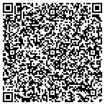 QR-код с контактной информацией организации ООО Практикъ