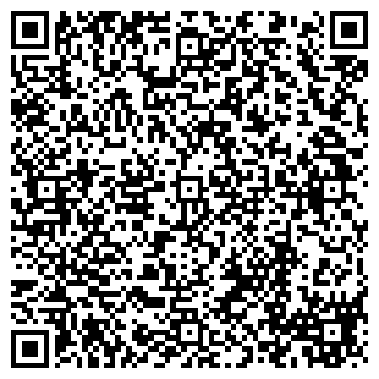 QR-код с контактной информацией организации Кафе на проспекте Ленина, 22