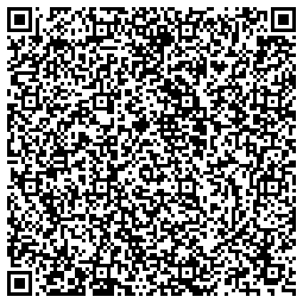 QR-код с контактной информацией организации Обособленное подразделение Забайкальской ассоциации строительных организаций
