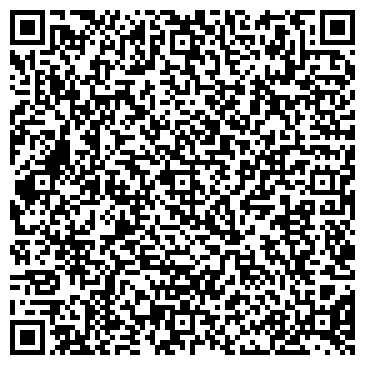 QR-код с контактной информацией организации Эталон