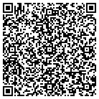 QR-код с контактной информацией организации Кафе восточной кухни на ул. Труда, 2Б