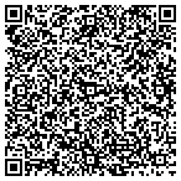 QR-код с контактной информацией организации ООО ПГМ-Строй