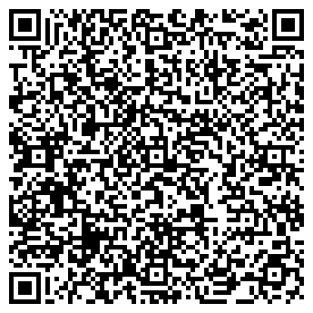 QR-код с контактной информацией организации Фарфоровая кукла