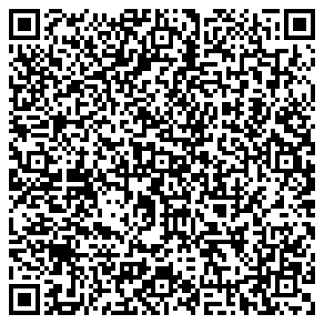 QR-код с контактной информацией организации КомтракСервис