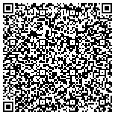 QR-код с контактной информацией организации А ПЛЮС ПОТРЕБИТЕЛЬСКОЕ ОБЩЕСТВО ПО УПРАВЛЕНИЮ ИМУЩЕСТВОМ