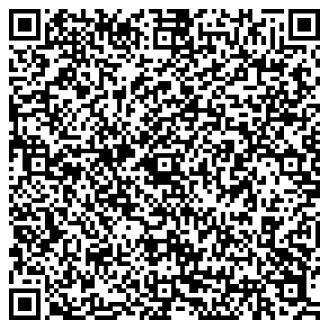 QR-код с контактной информацией организации ООО РЕГИОНТЕХСТРОЙ