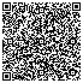 QR-код с контактной информацией организации Улан-УдэСтройзаказчик