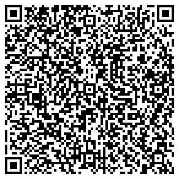 QR-код с контактной информацией организации Бест Плюс, ООО, строительная компания, Офис
