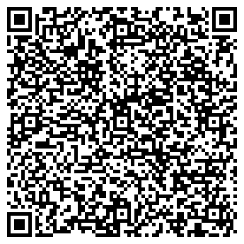 QR-код с контактной информацией организации ООО  «Вилад»