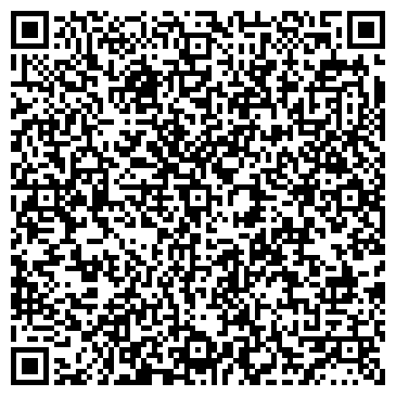 QR-код с контактной информацией организации ИП Игуменова А.В.