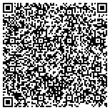 QR-код с контактной информацией организации ООО Травы Байкала