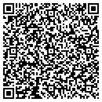 QR-код с контактной информацией организации № 54 ПЕРМСКОЕ МОНТАЖНОЕ УПРАВЛЕНИЕ, ООО