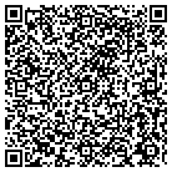 QR-код с контактной информацией организации Джида