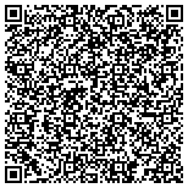 QR-код с контактной информацией организации ООО Инжениринг и Безопасность