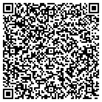 QR-код с контактной информацией организации Трия