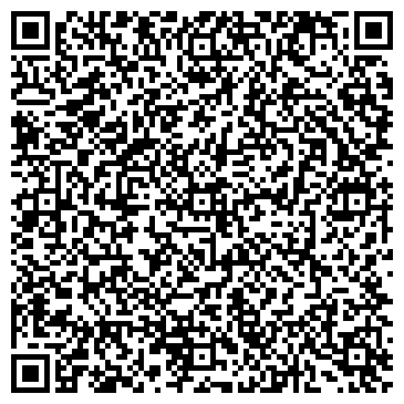 QR-код с контактной информацией организации Магазин игрушек и канцтоваров на Приморском бульваре, 29а