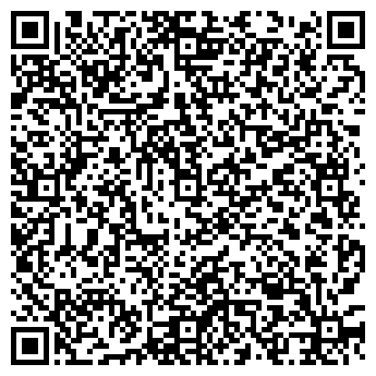 QR-код с контактной информацией организации Байылыат