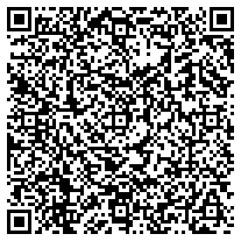 QR-код с контактной информацией организации УРАЛ-КОНТРАКТ, ООО