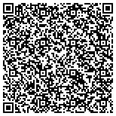 QR-код с контактной информацией организации Открытый мир, Тамбовская региональная общественная организация