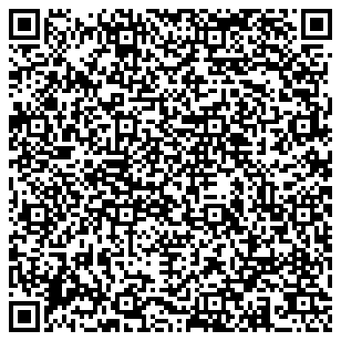 QR-код с контактной информацией организации Багрянский, Михайлов и Овчинников, адвокатское бюро