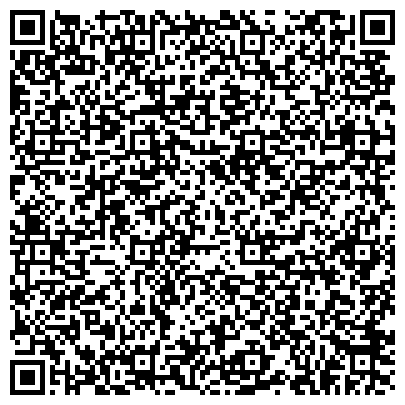 QR-код с контактной информацией организации Межреспубликанская коллегия адвокатов, адвокатская консультация, Владимирский филиал