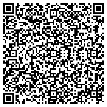 QR-код с контактной информацией организации Юлия