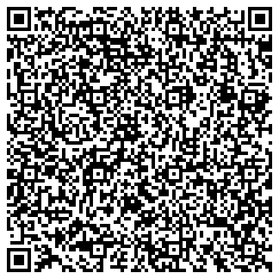 QR-код с контактной информацией организации Единение, Тамбовский районный союз потребительских обществ