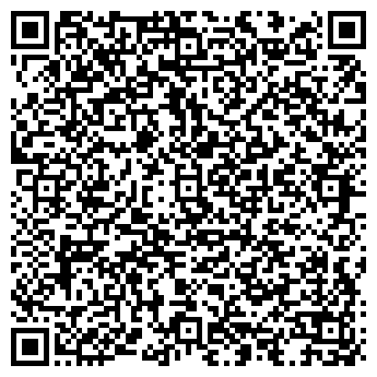 QR-код с контактной информацией организации Ниссановод42
