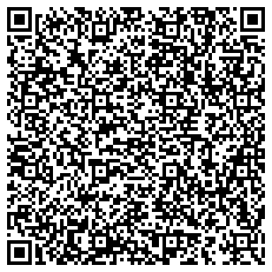QR-код с контактной информацией организации Чжун Юань Цигун