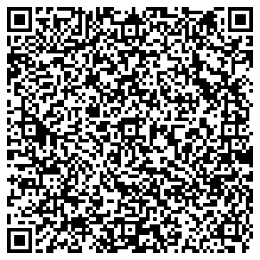 QR-код с контактной информацией организации ООО Бероуз